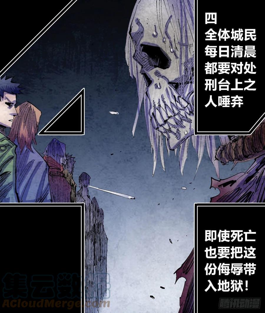 BOB的恶15