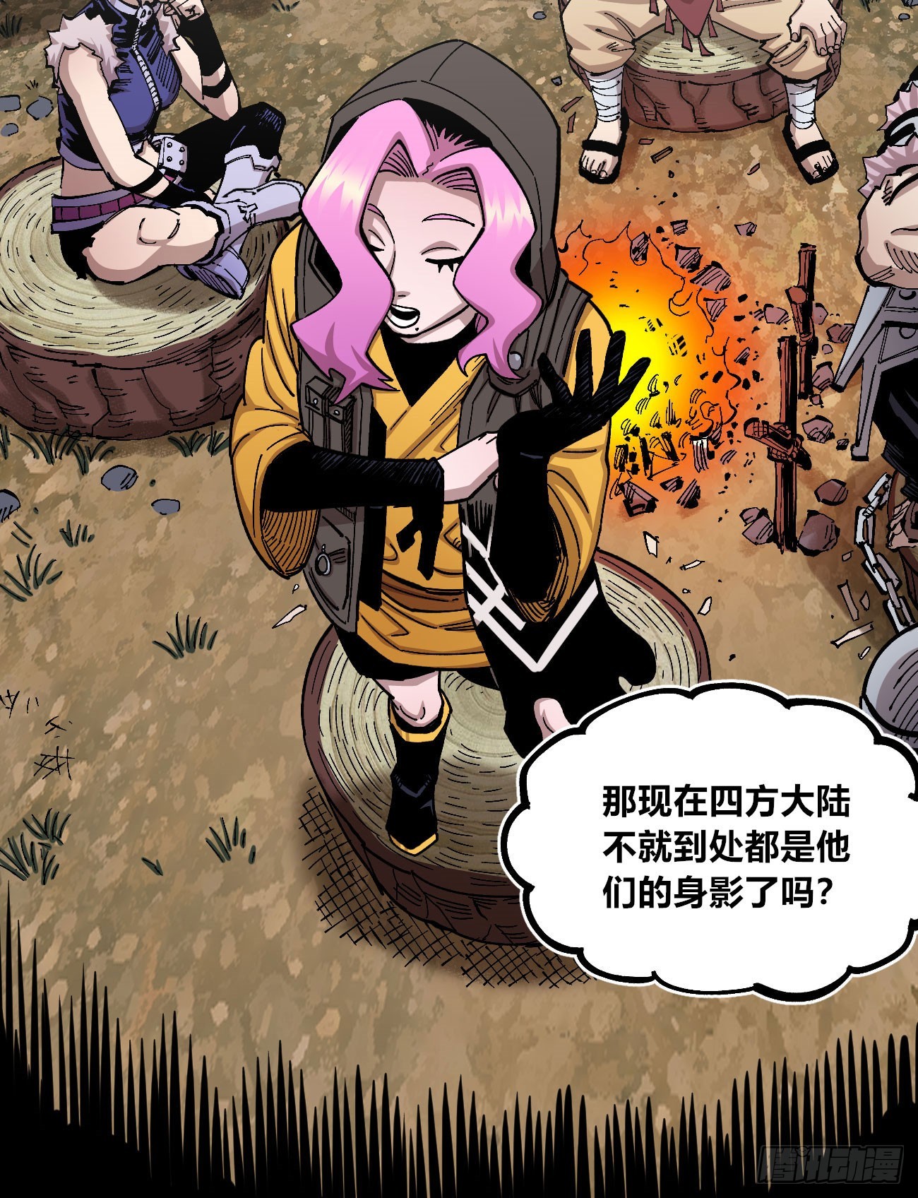 段言阳了好耶！23