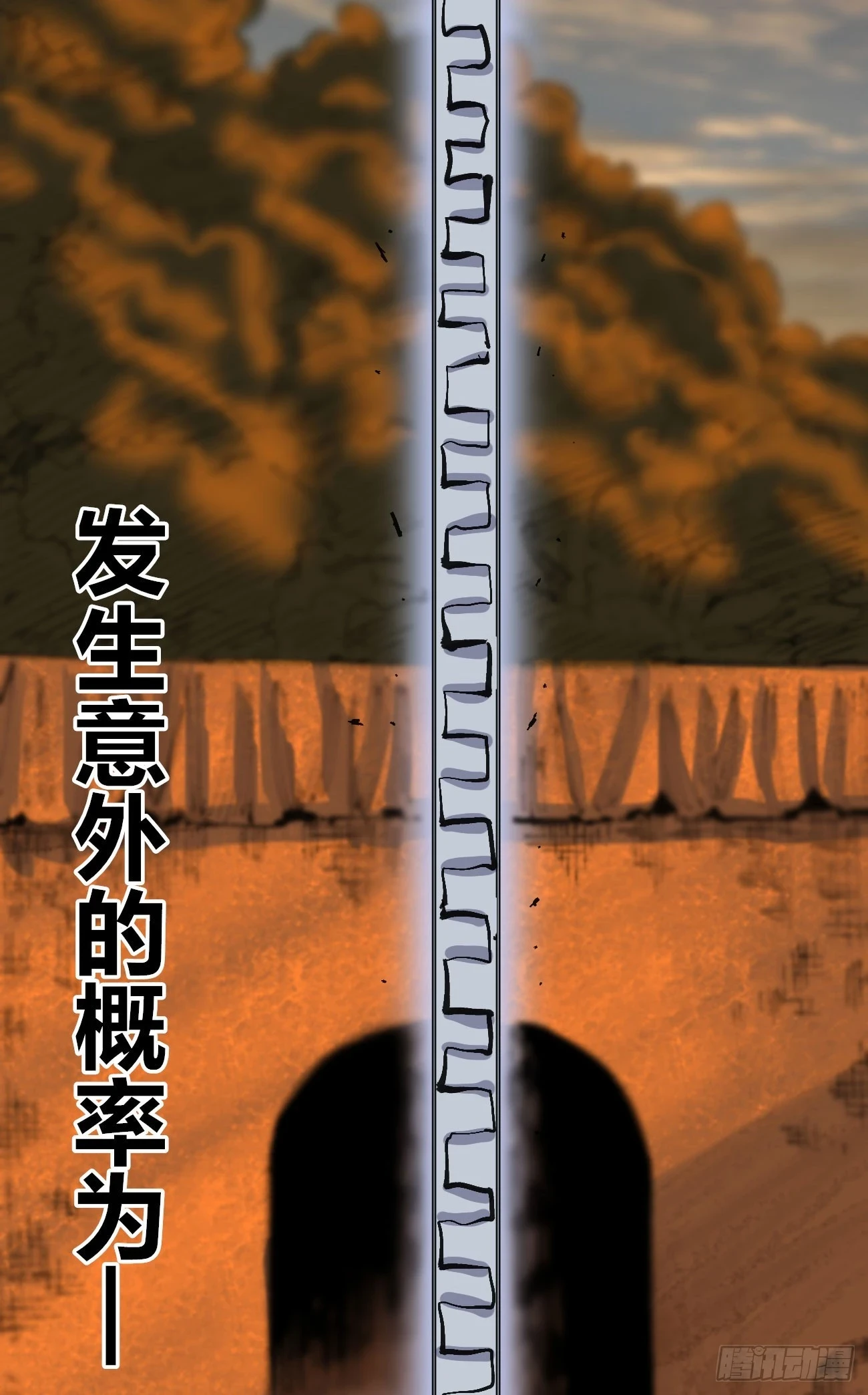 过年不休~53