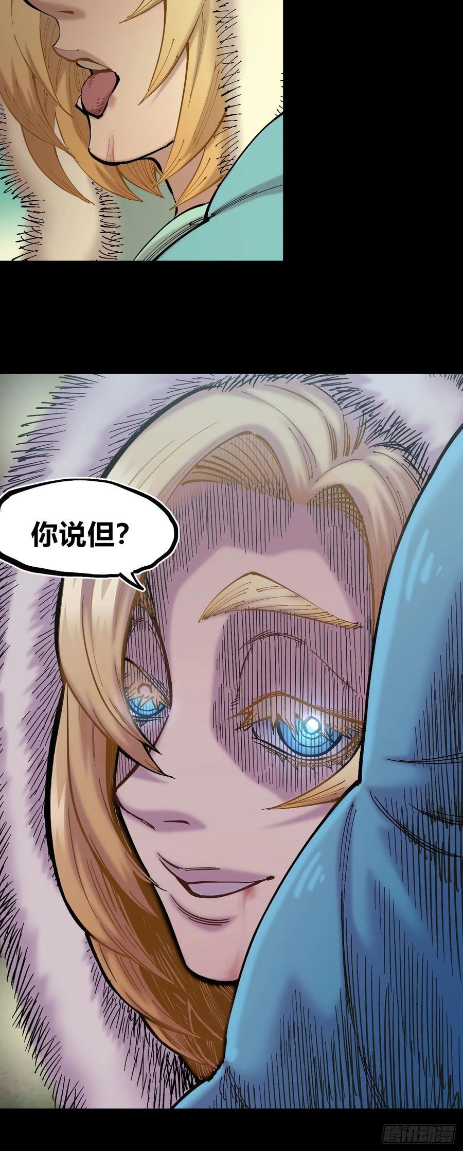 病种！40