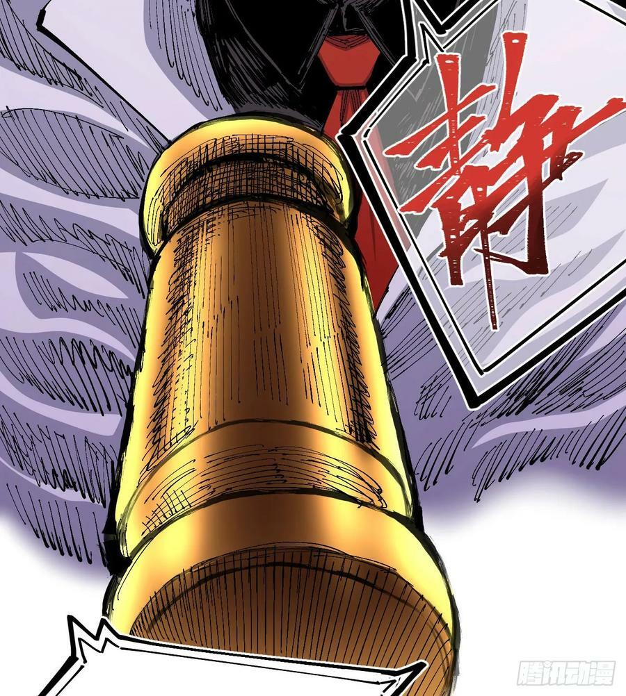 白嫖进城13