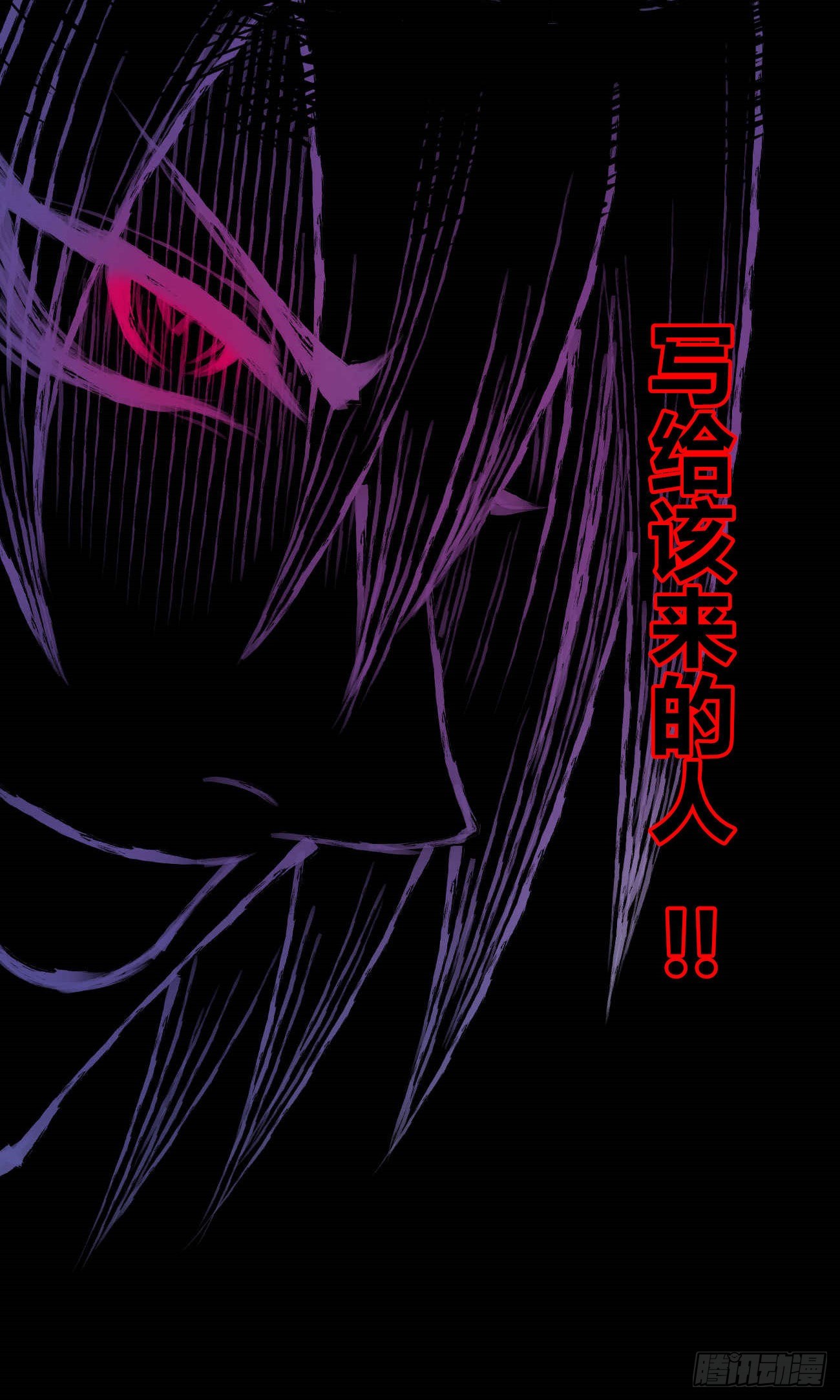 无题87