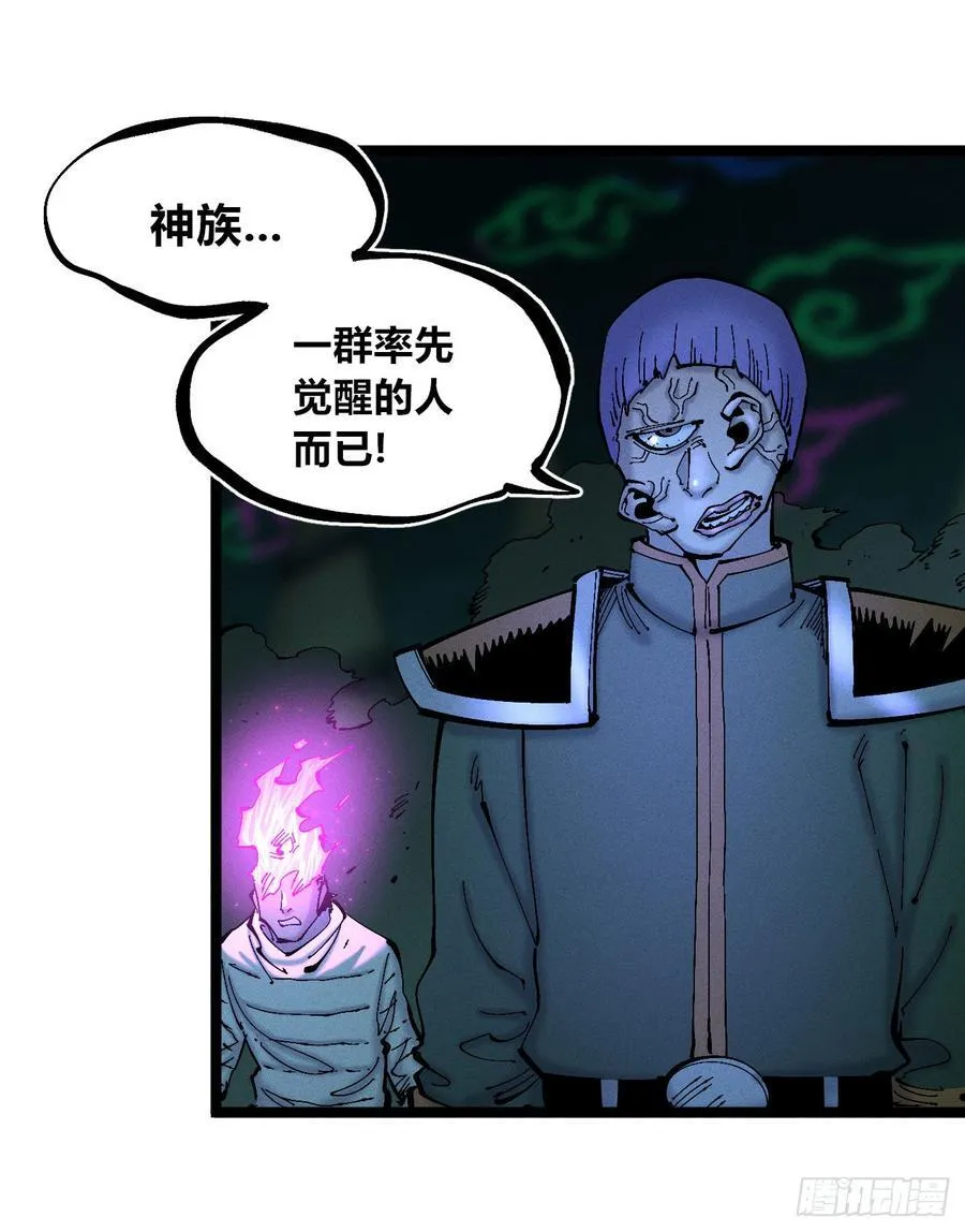 咔咔上色进步了46