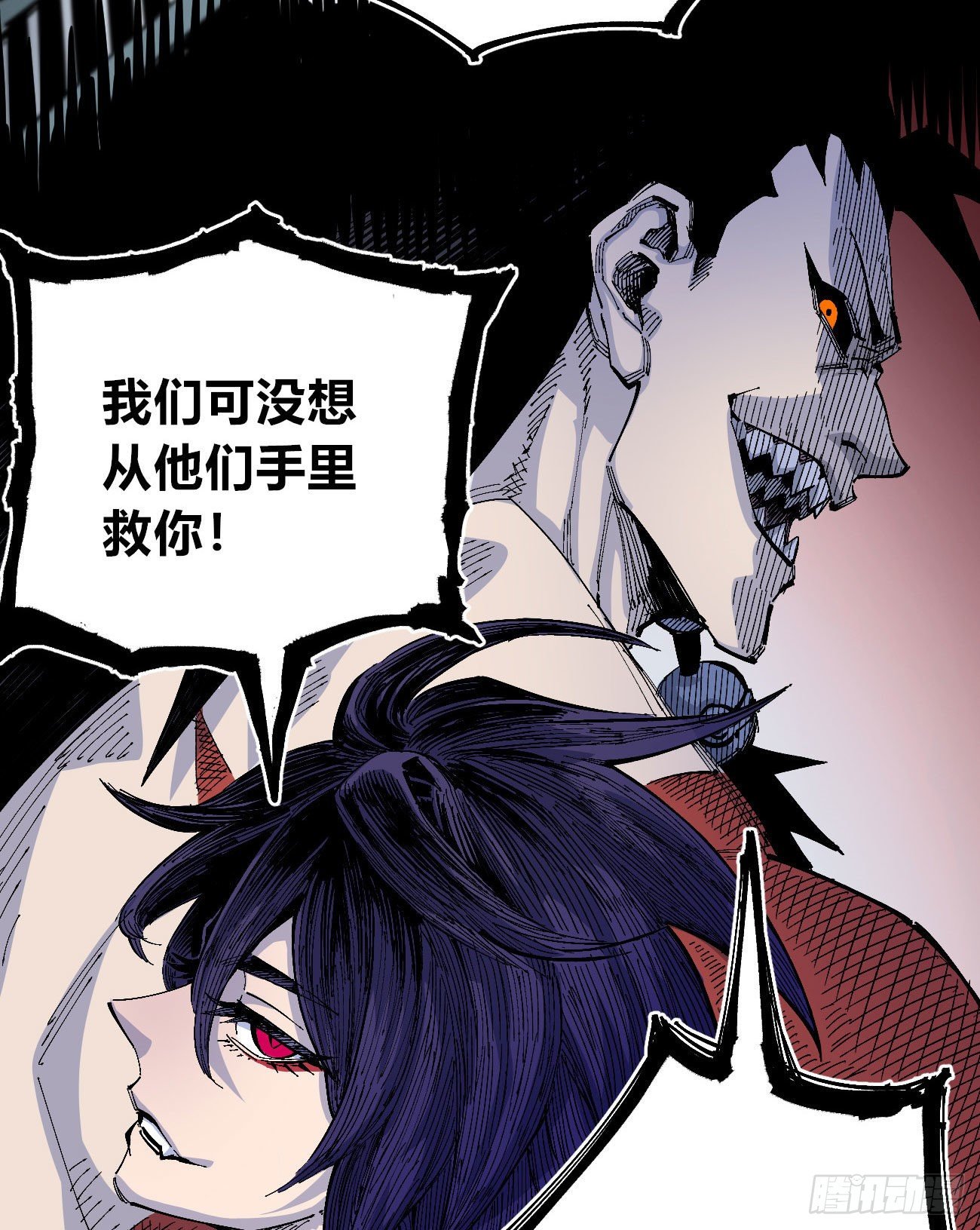 正式预告!!18