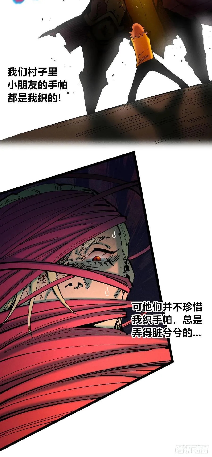 元宵节爆更90