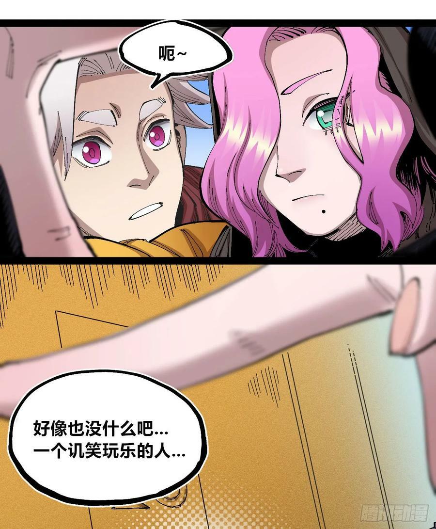 金币游戏59