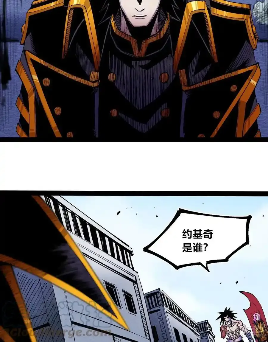 白一的后尘24