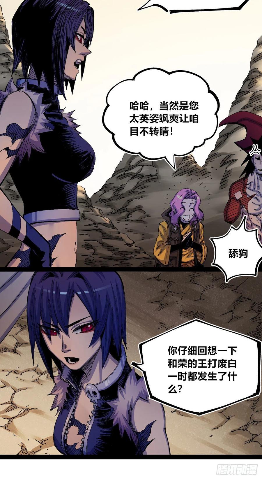 百密一疏17