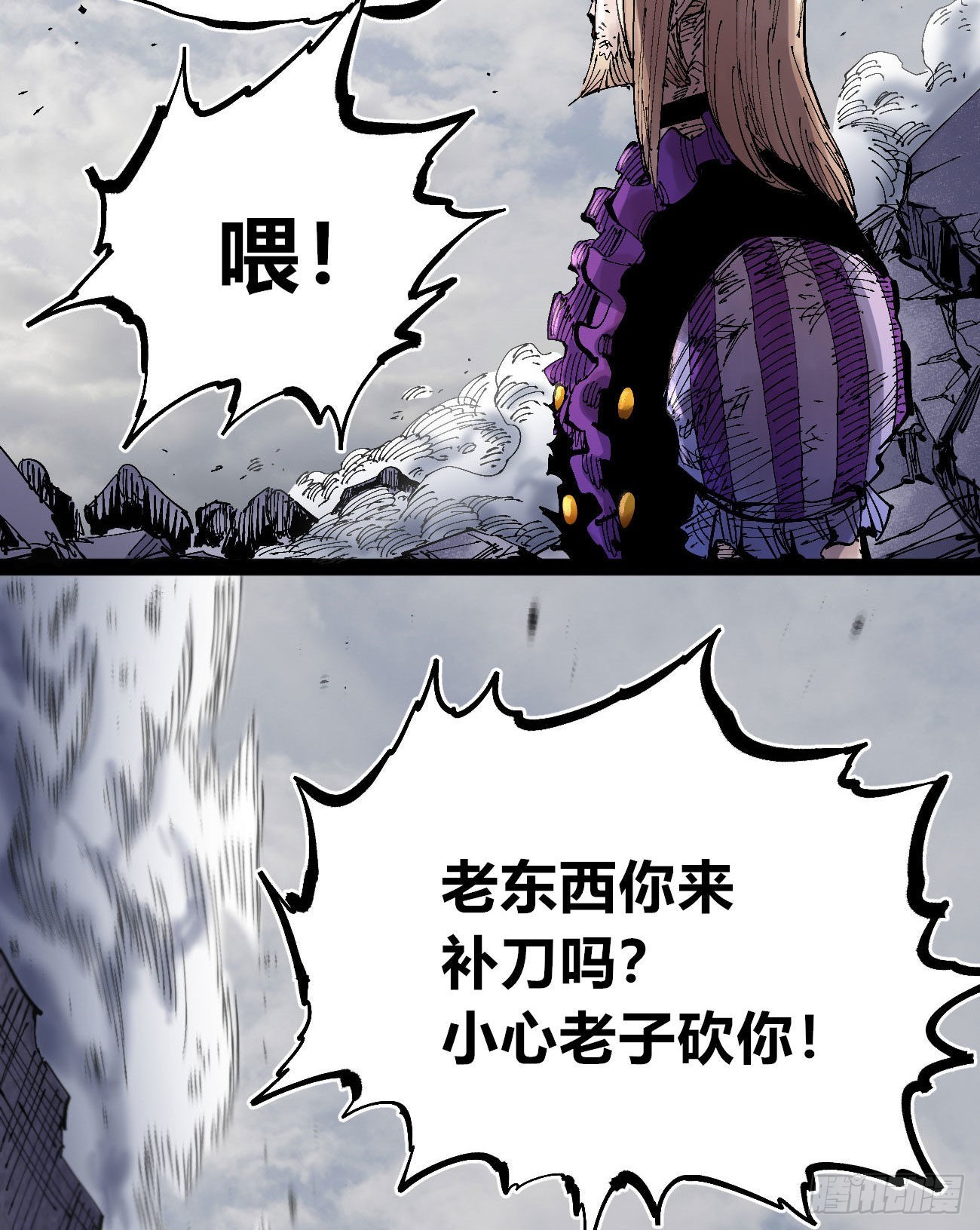 作为医生113