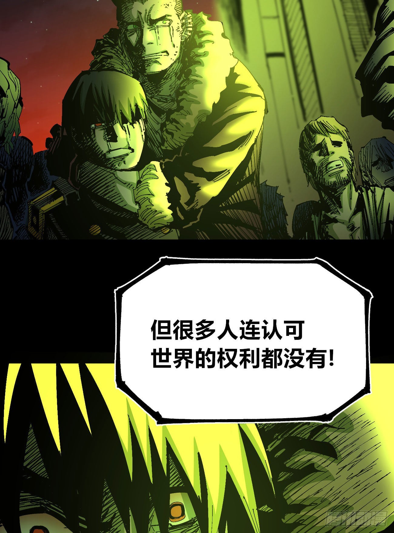 满意的世界19