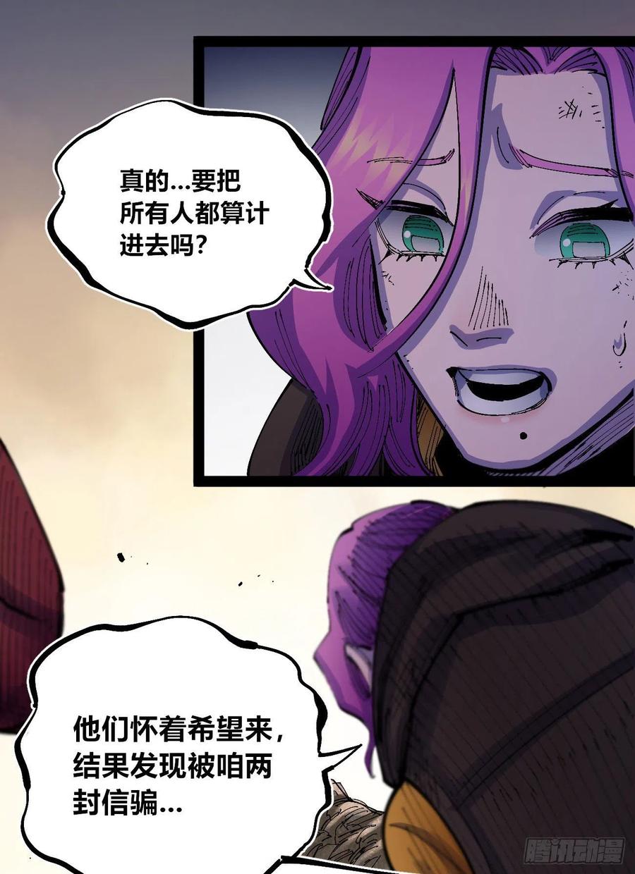 百密一疏43