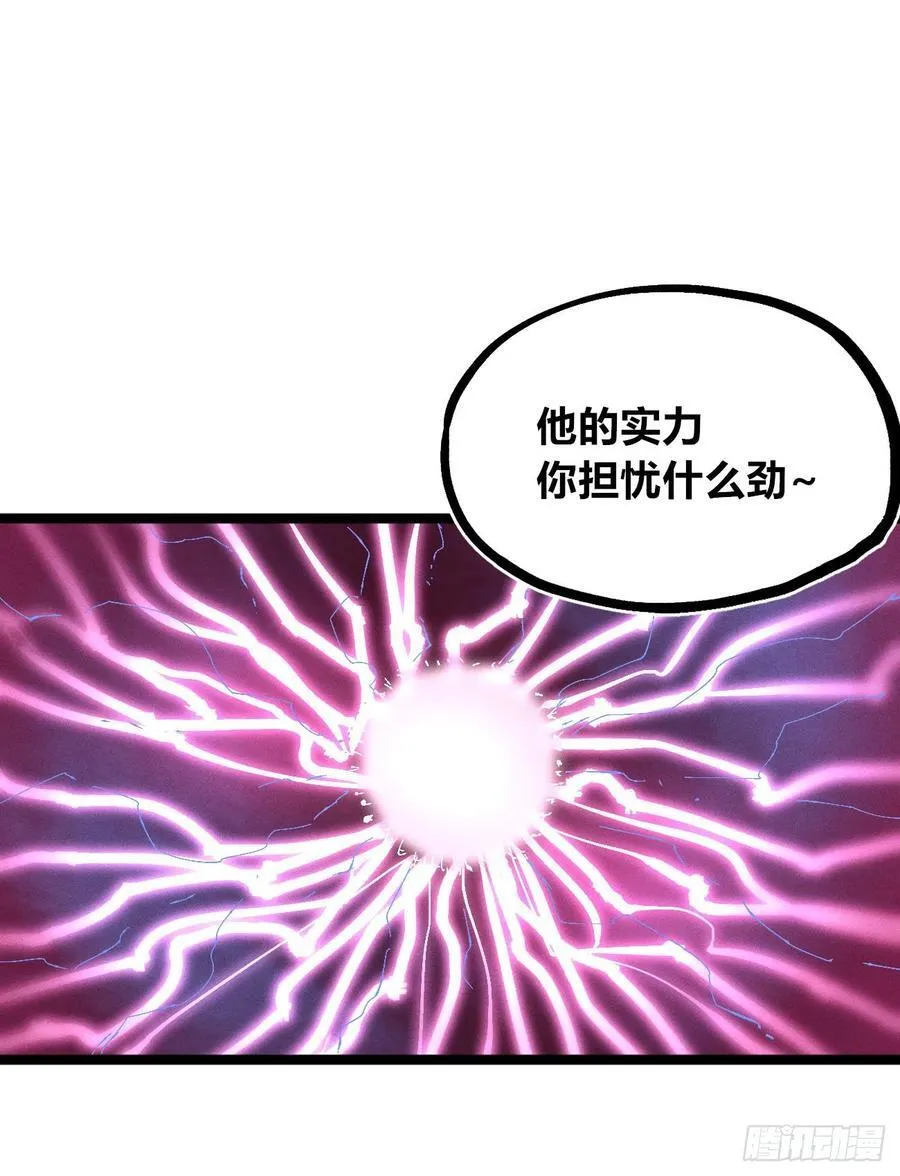 强者69