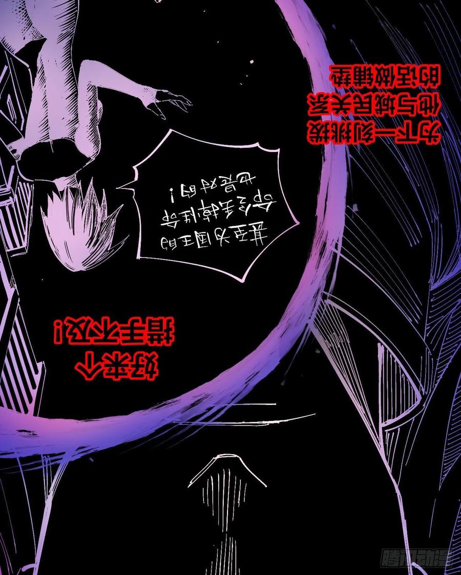微表情的解读40