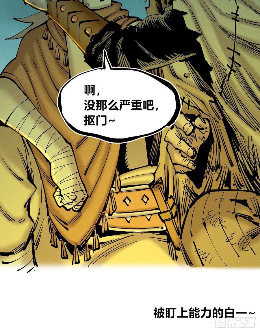 皇·金58