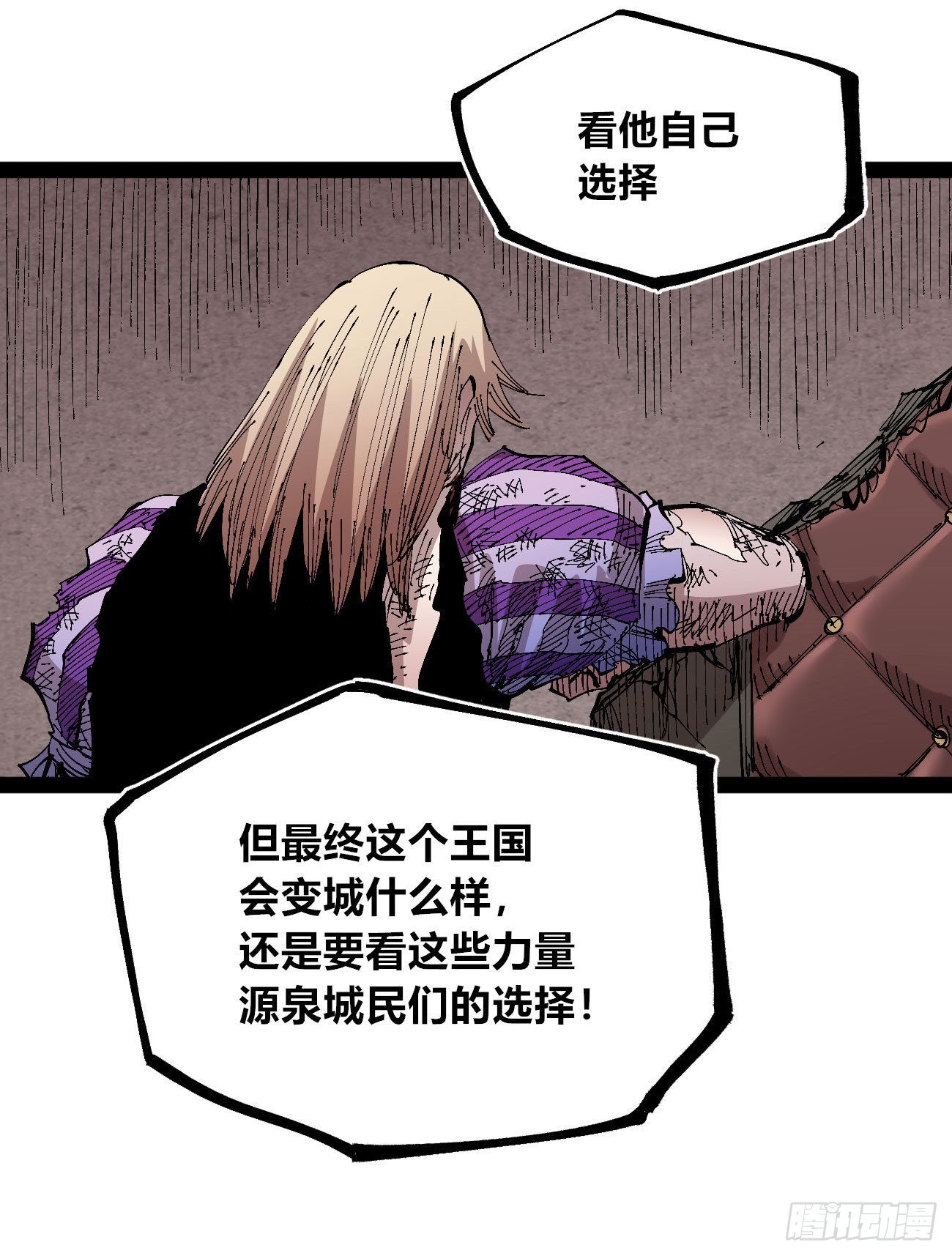 欢迎加入~39