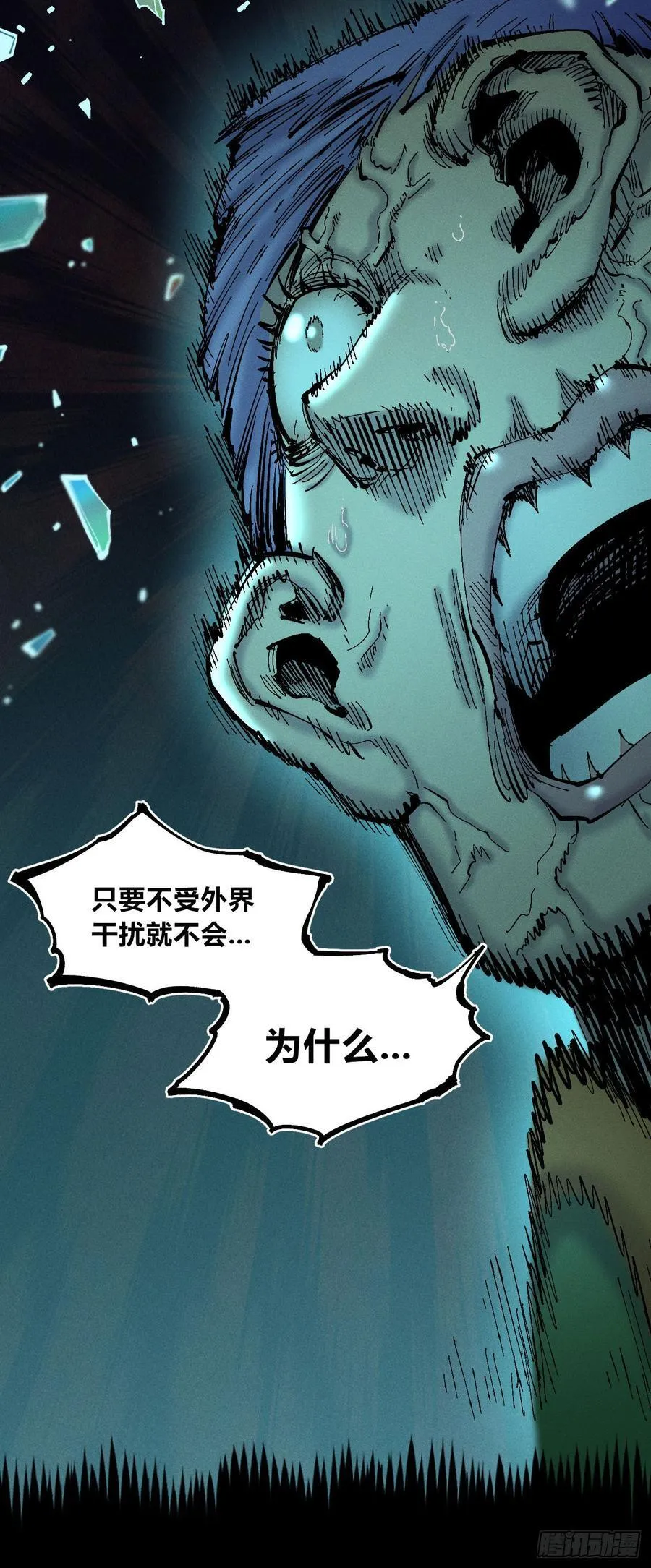 咔咔上色进步了37