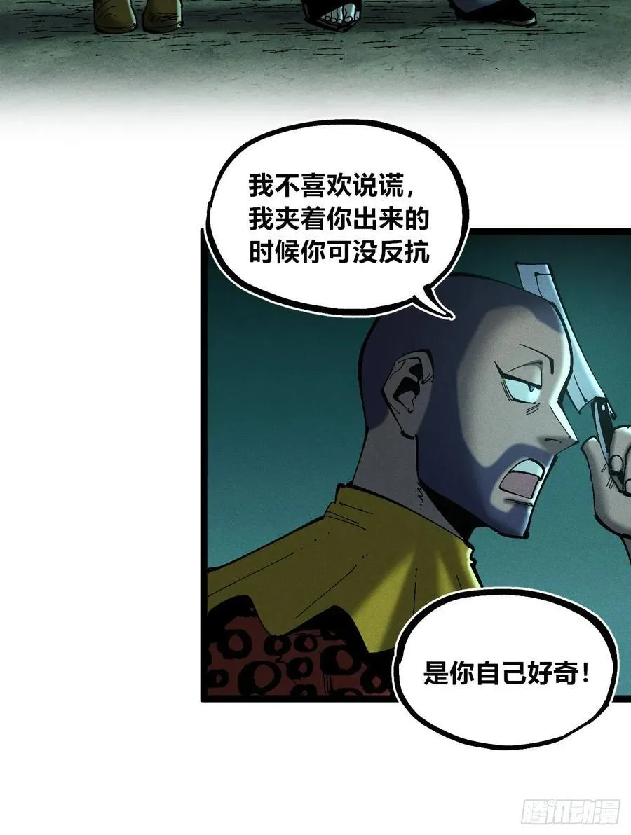 思维才是无限7