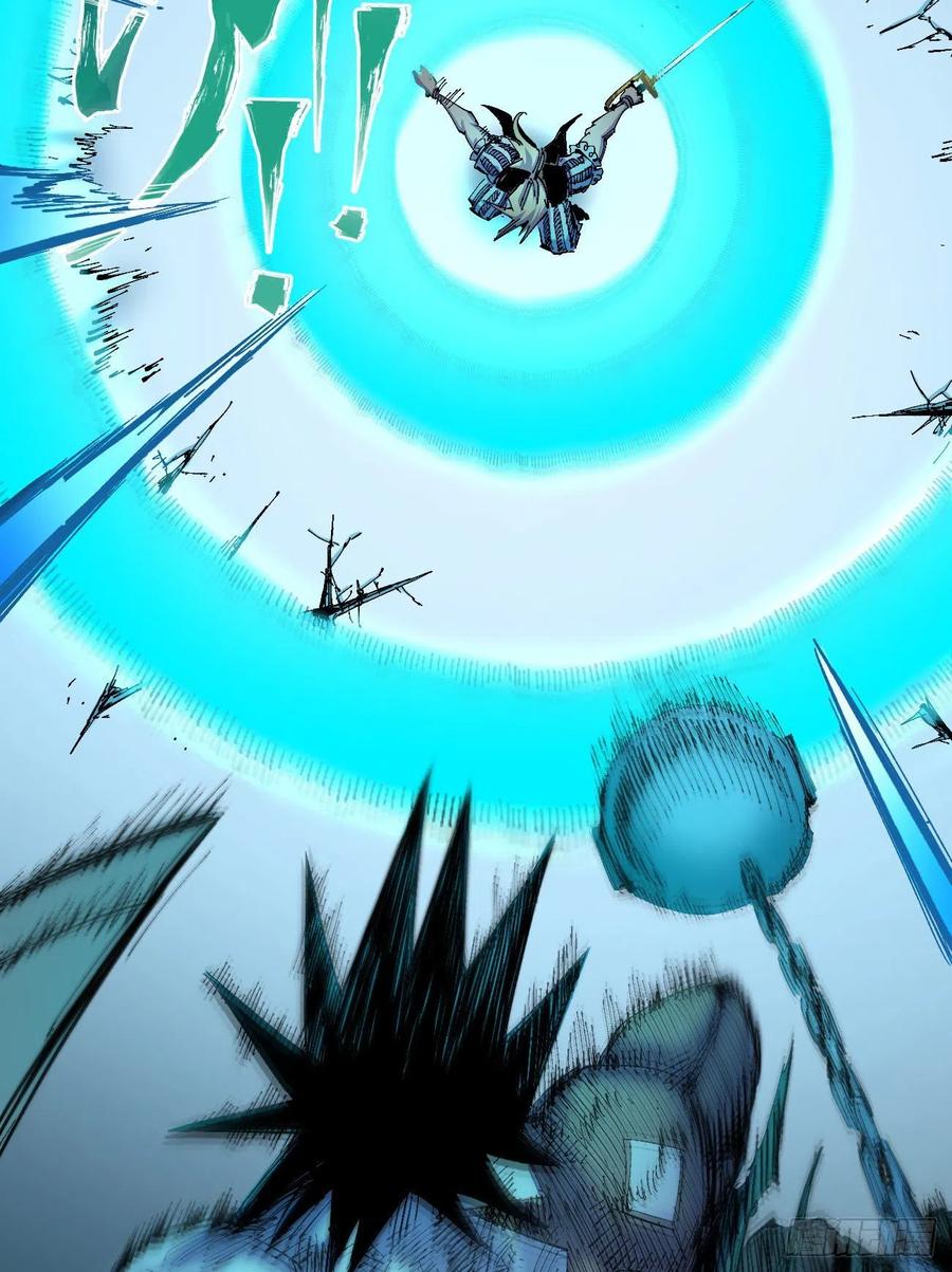 爆更53