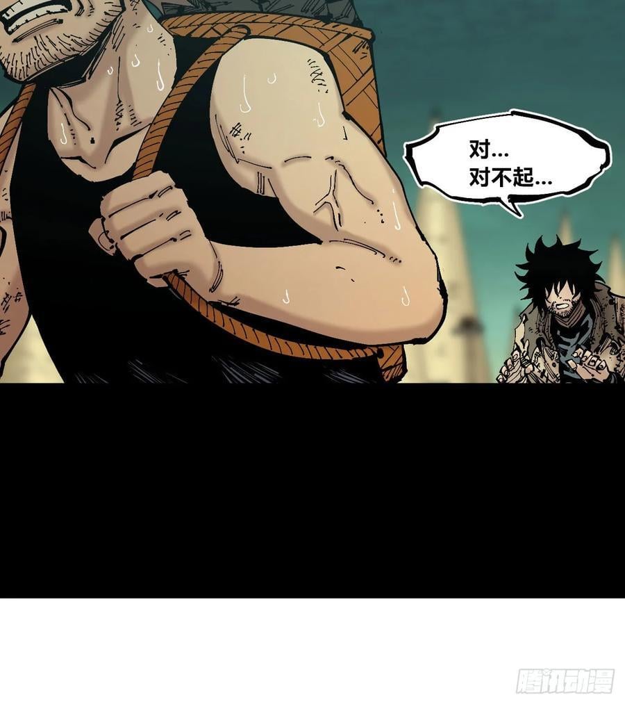 病种！22