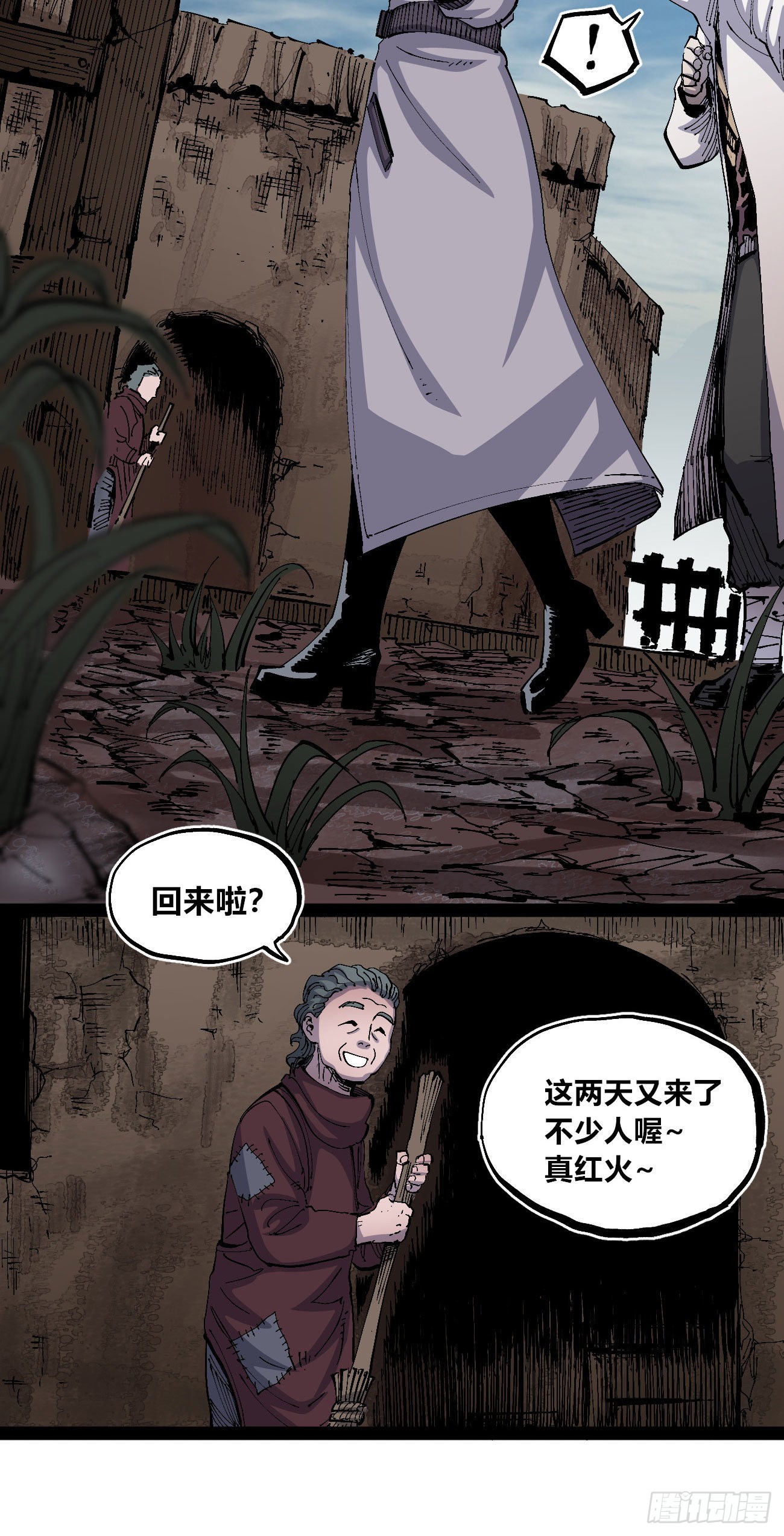 欢迎加入~107