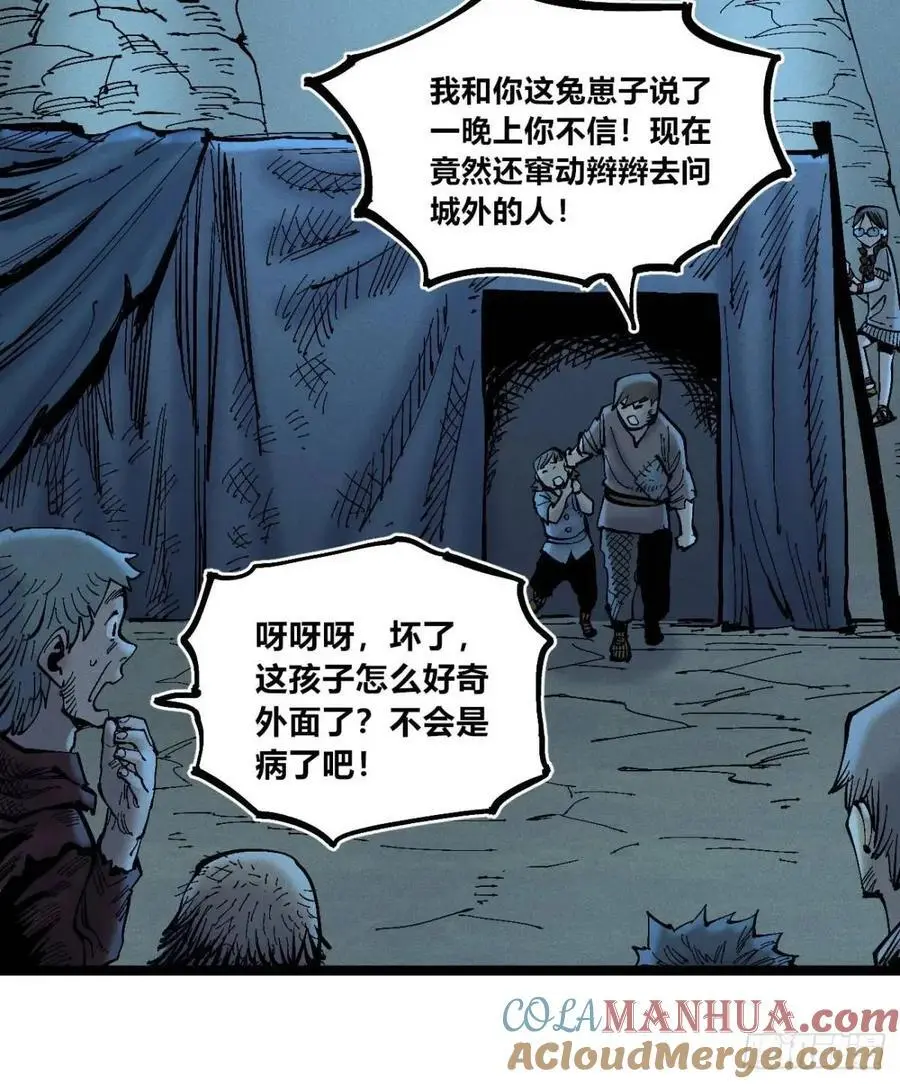 主刀医生33