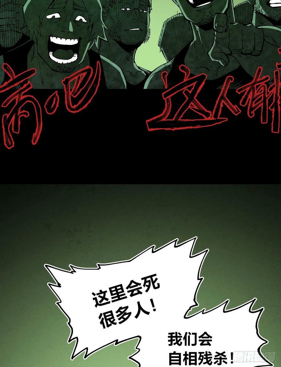 等待未来5