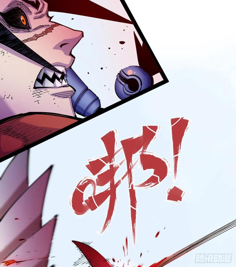 反派vs反派35