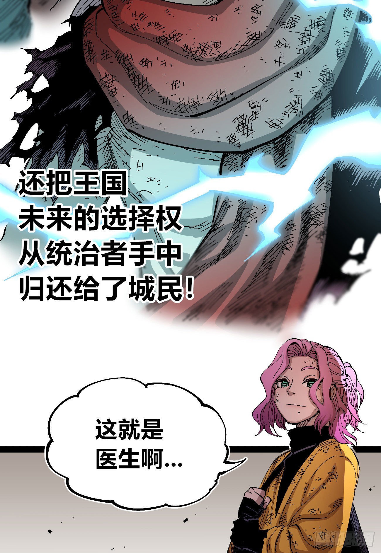 欢迎加入~47