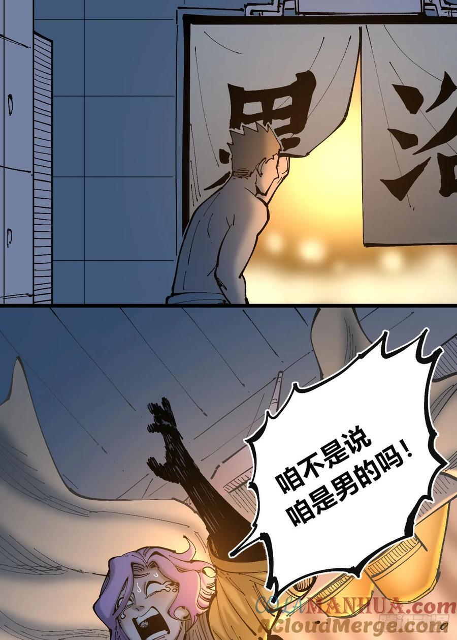 绿色的太阳21