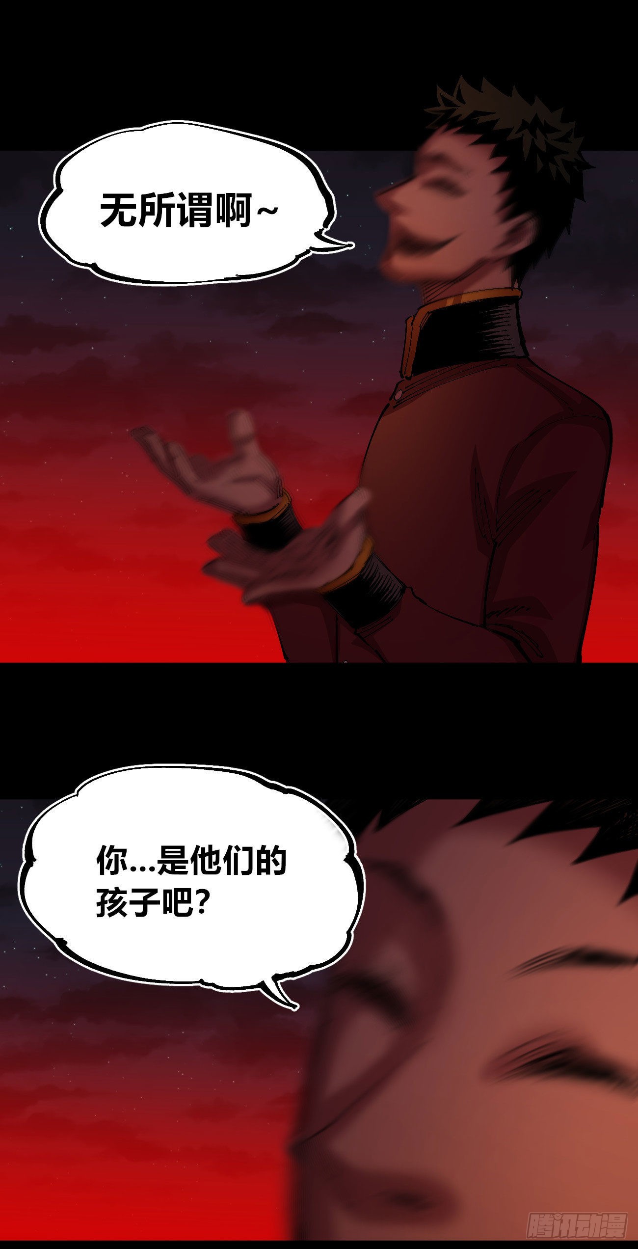 满意的世界7