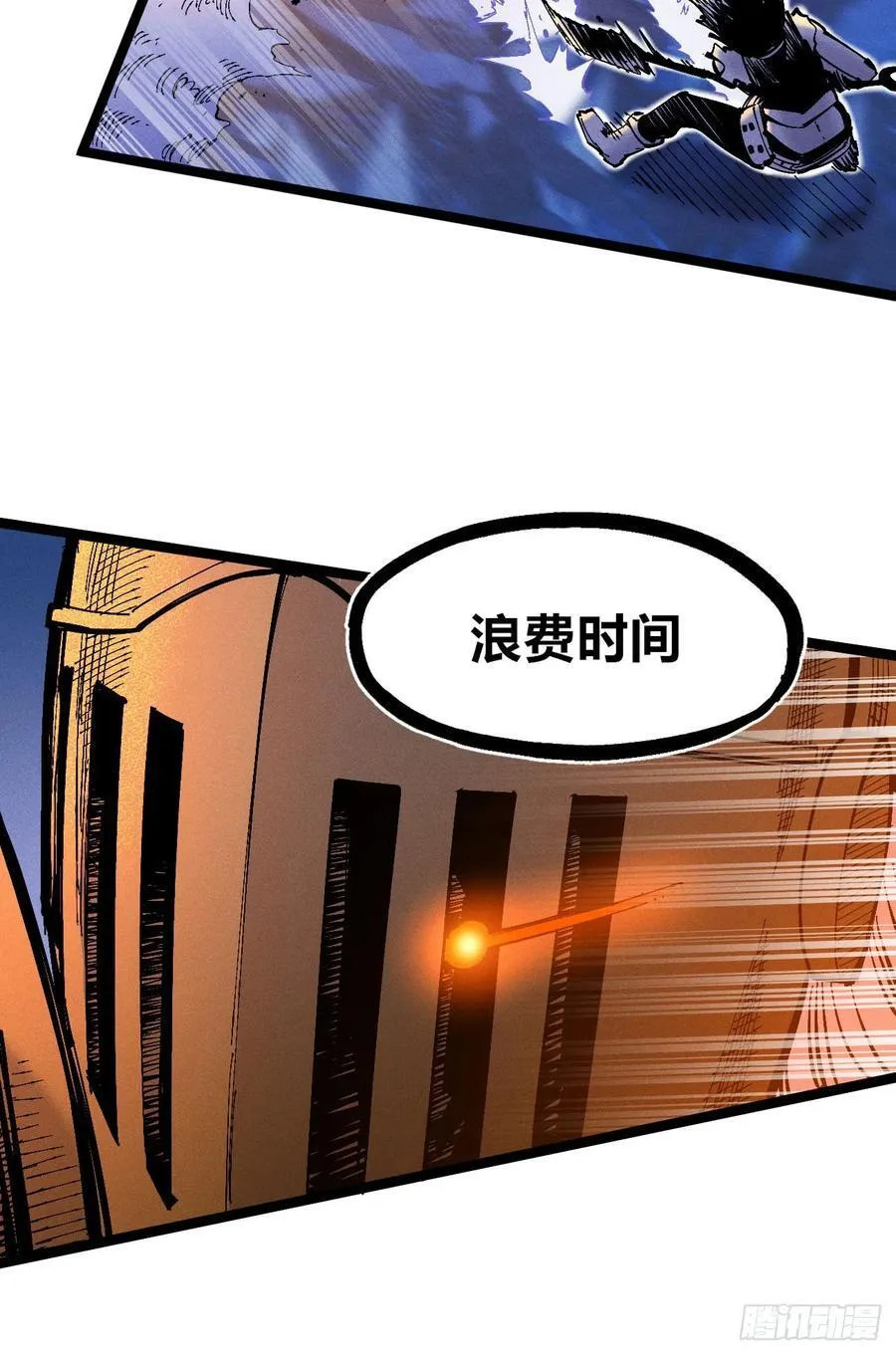 突然失业41