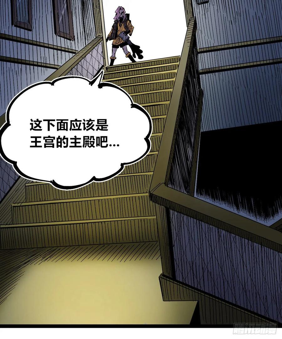 咱要送你大宝贝！15