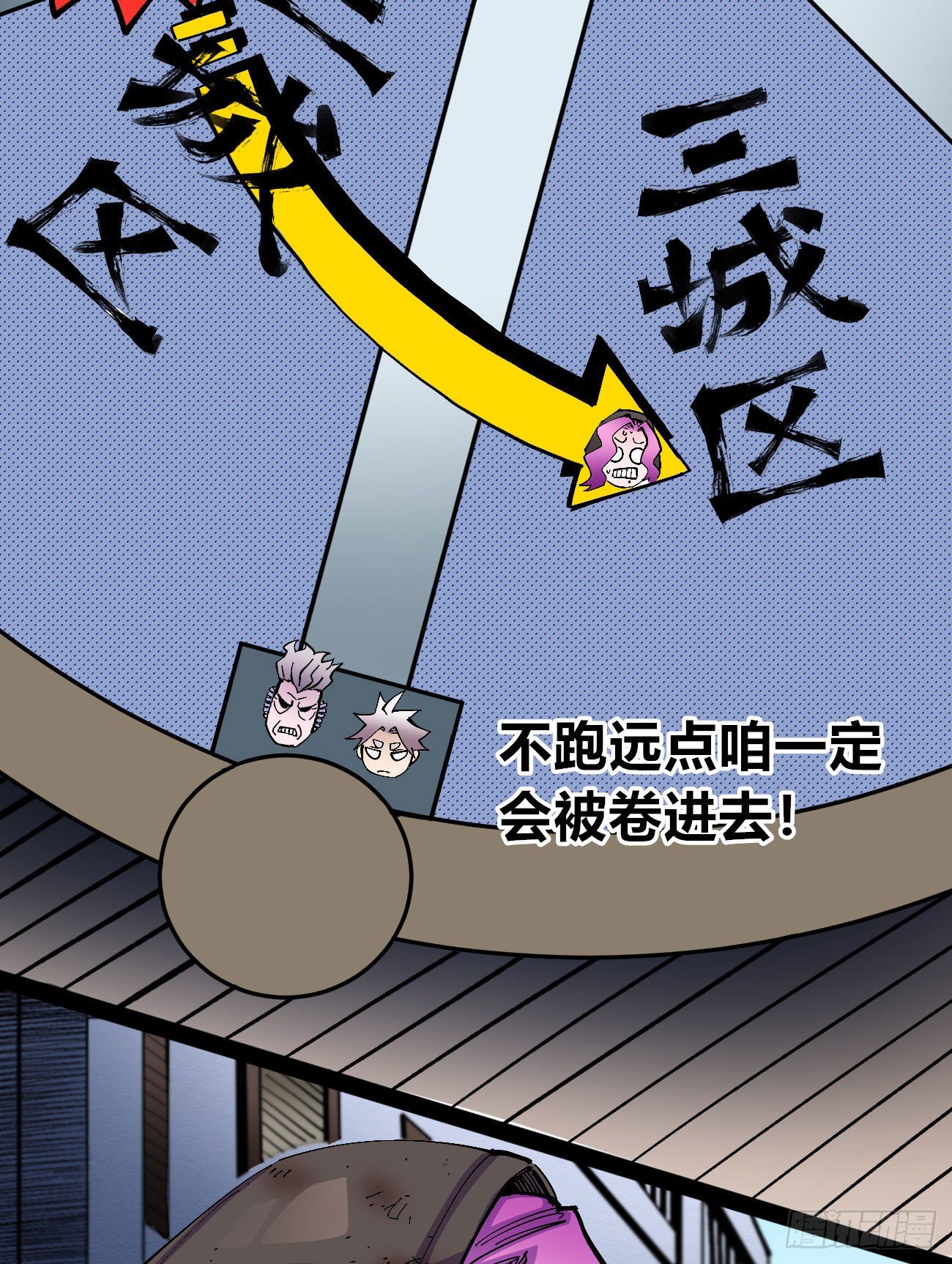好大的水29