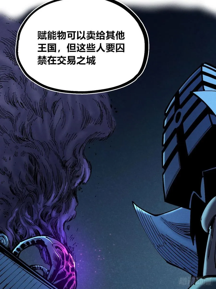 重叠41