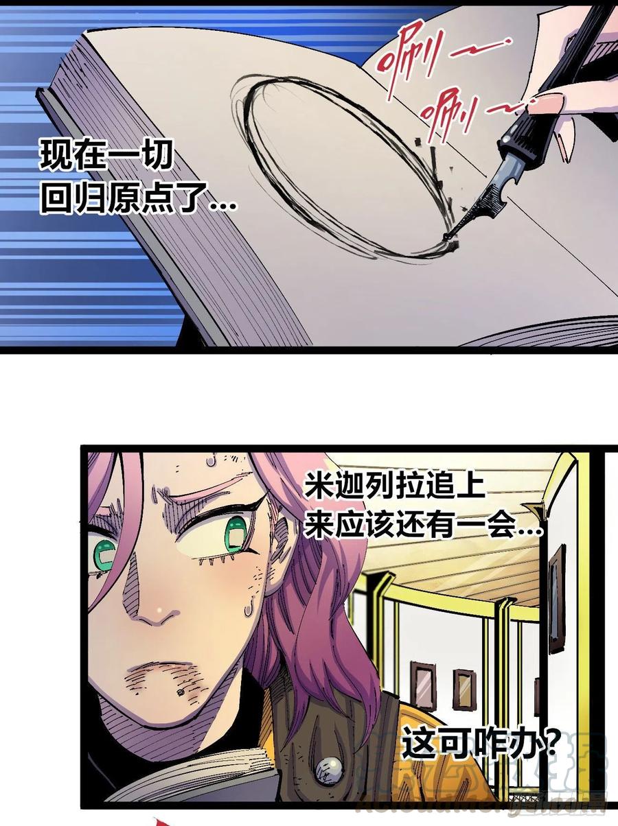 咱要送你大宝贝！10