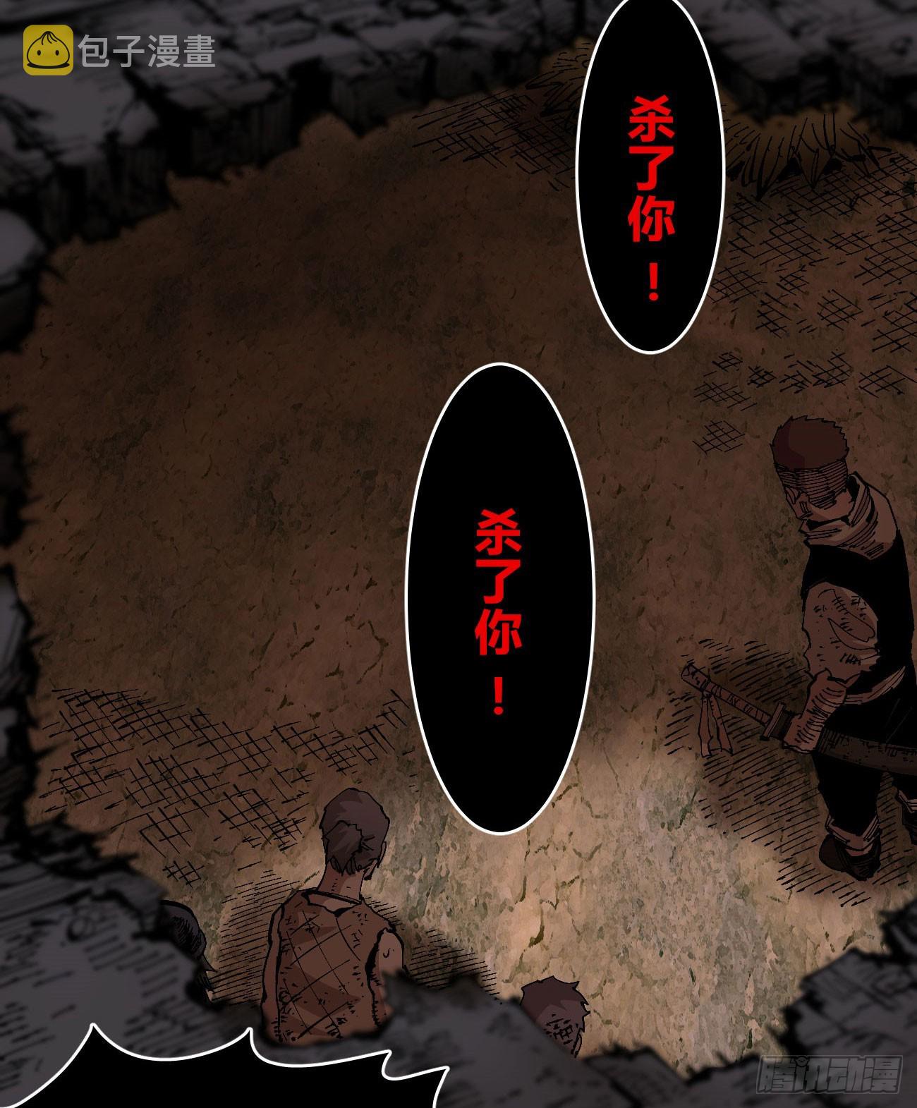 门内门外46