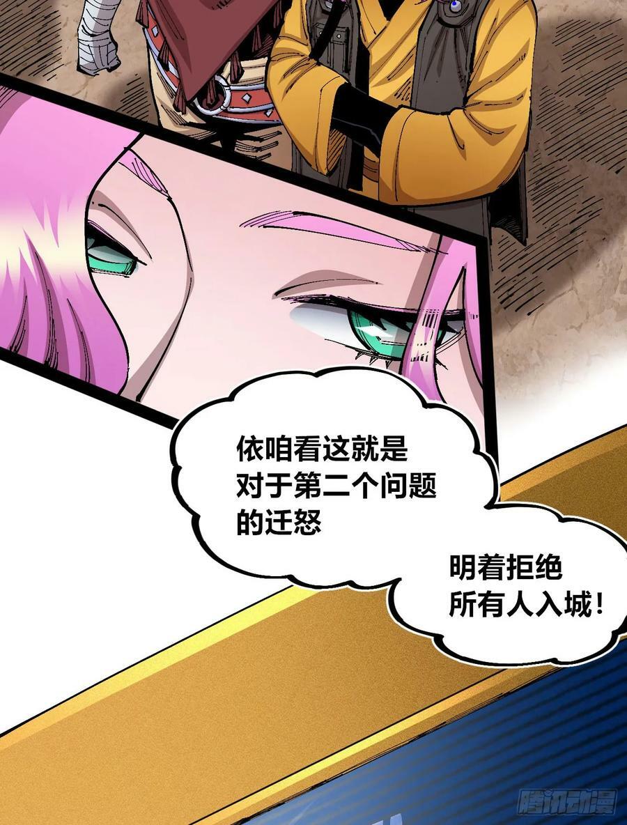 白嫖进城32