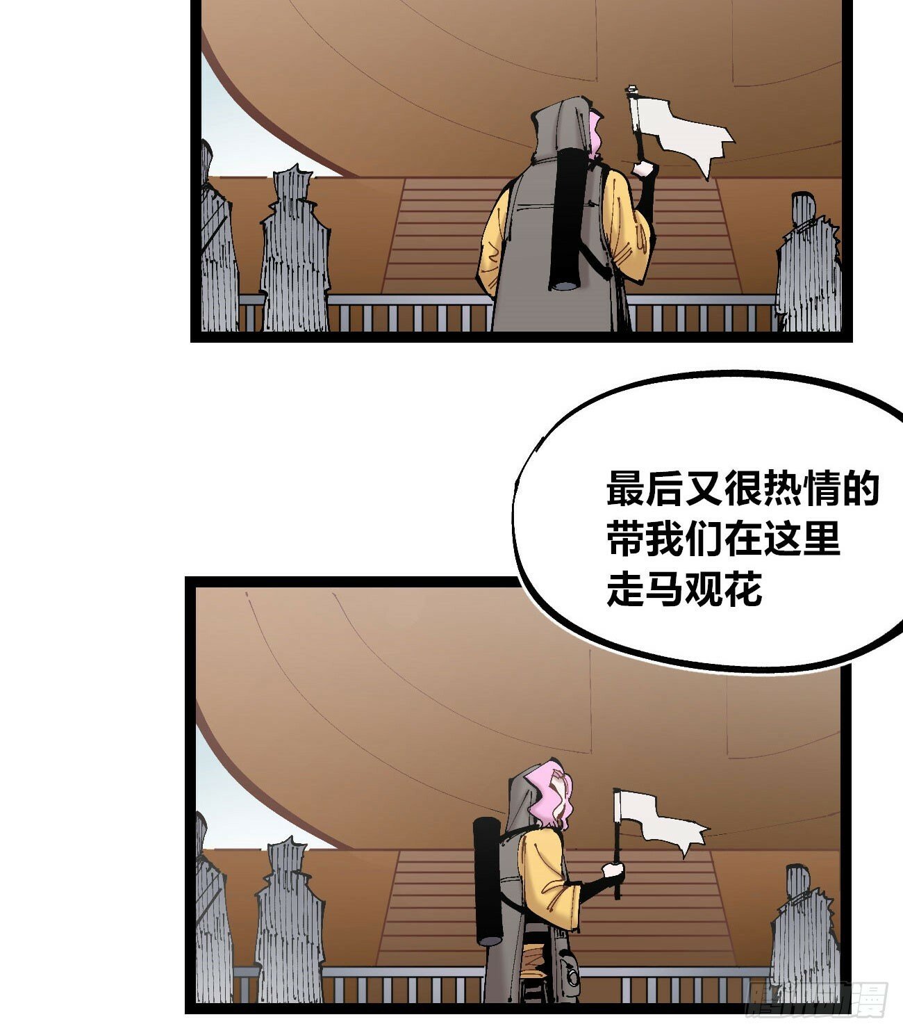 笔下之人23