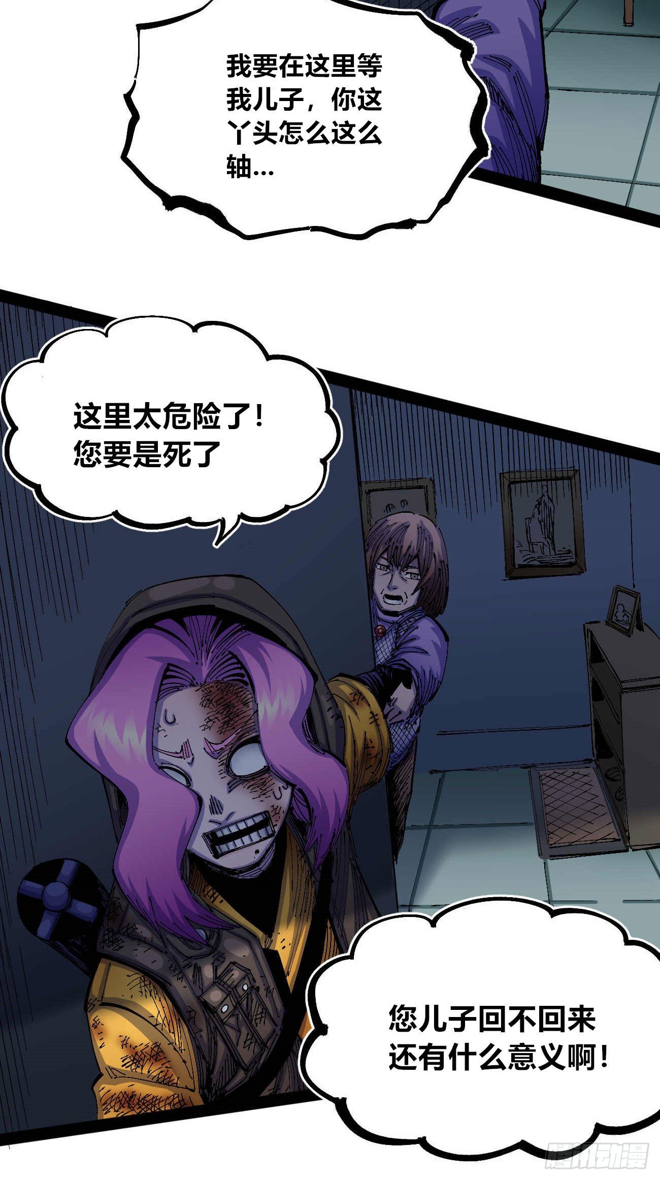 无题62