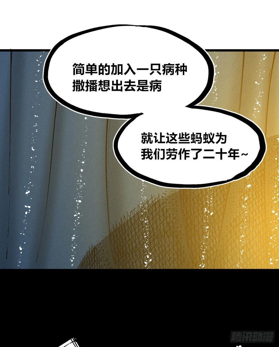 皇·金17
