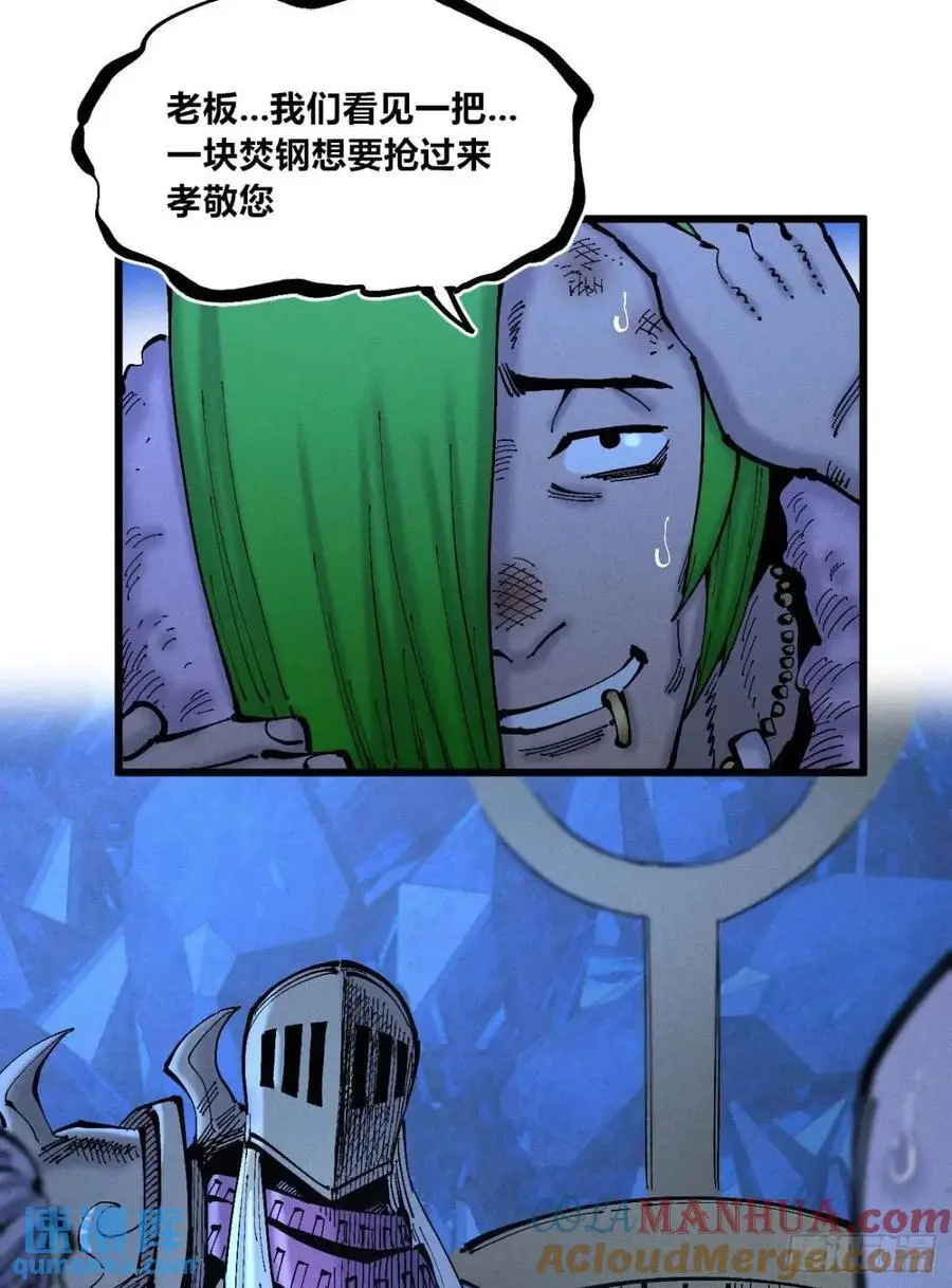 赋能物39