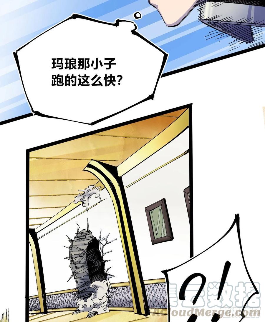 流水线的画3