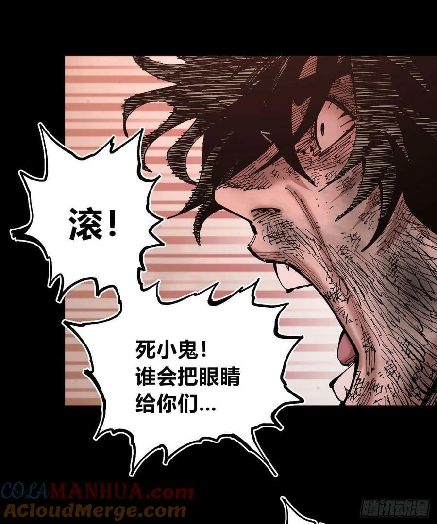 等待未来57