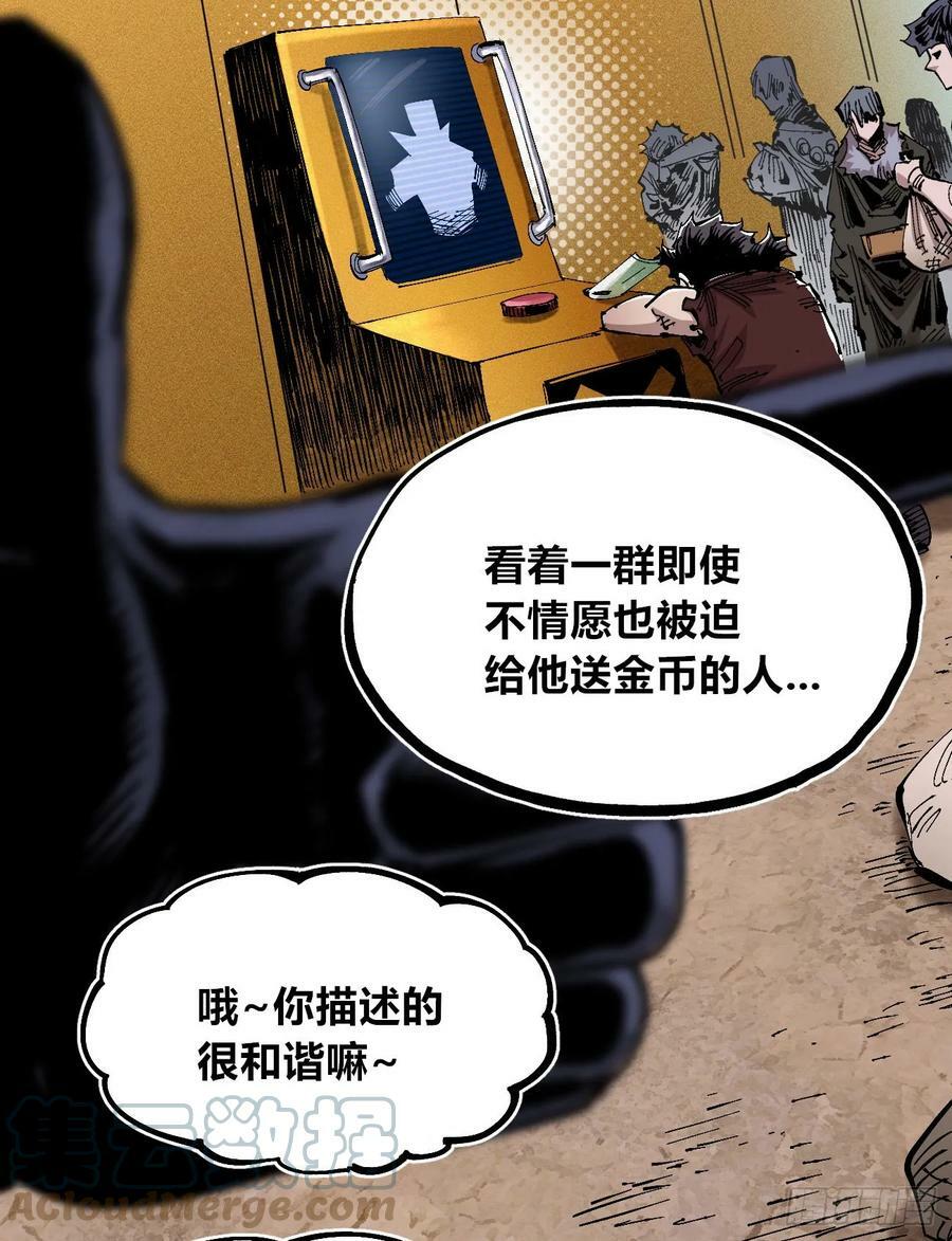 金币游戏60