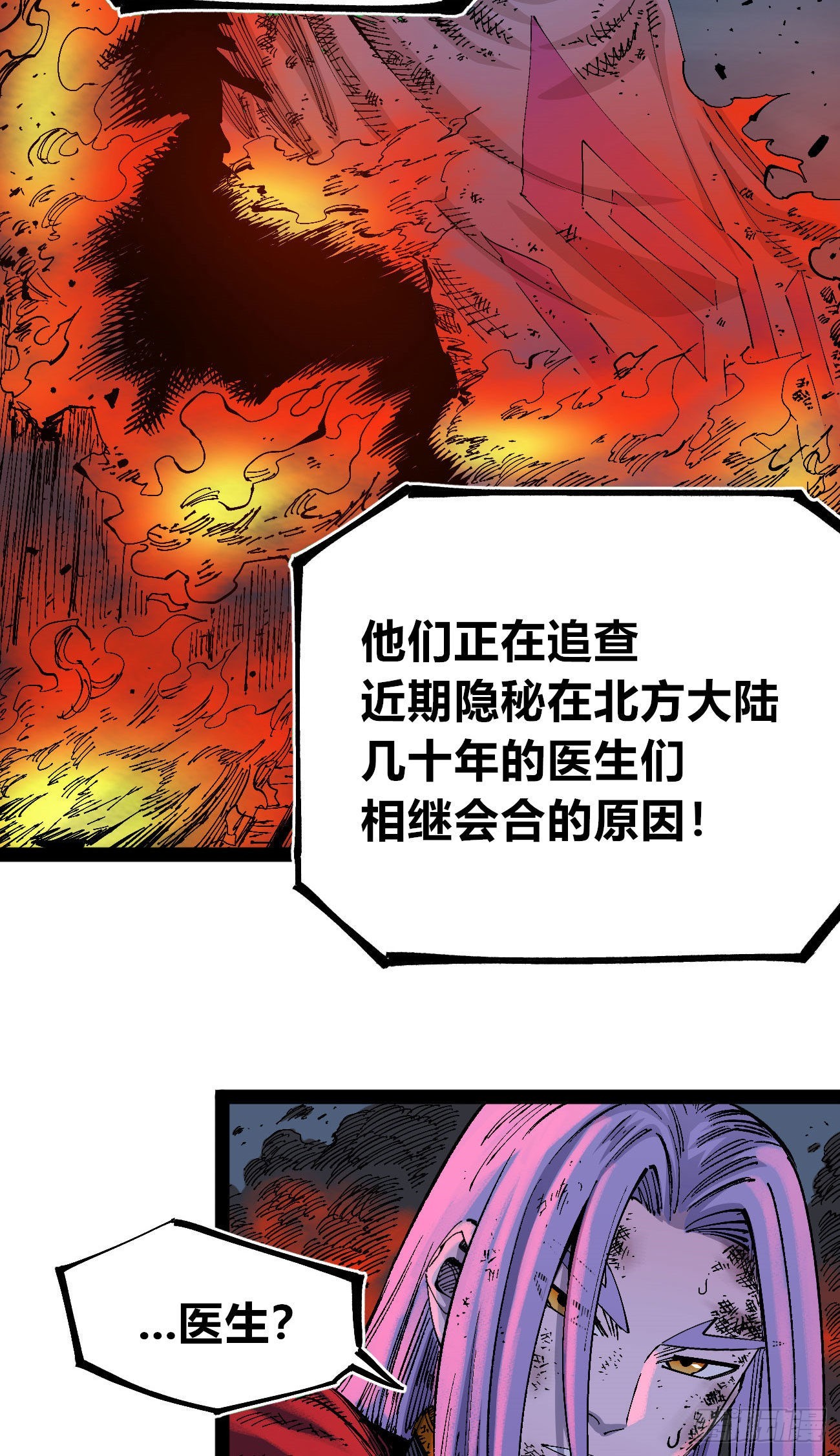 欢迎加入~90