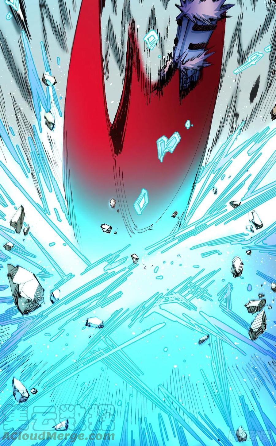 最强的臣子21
