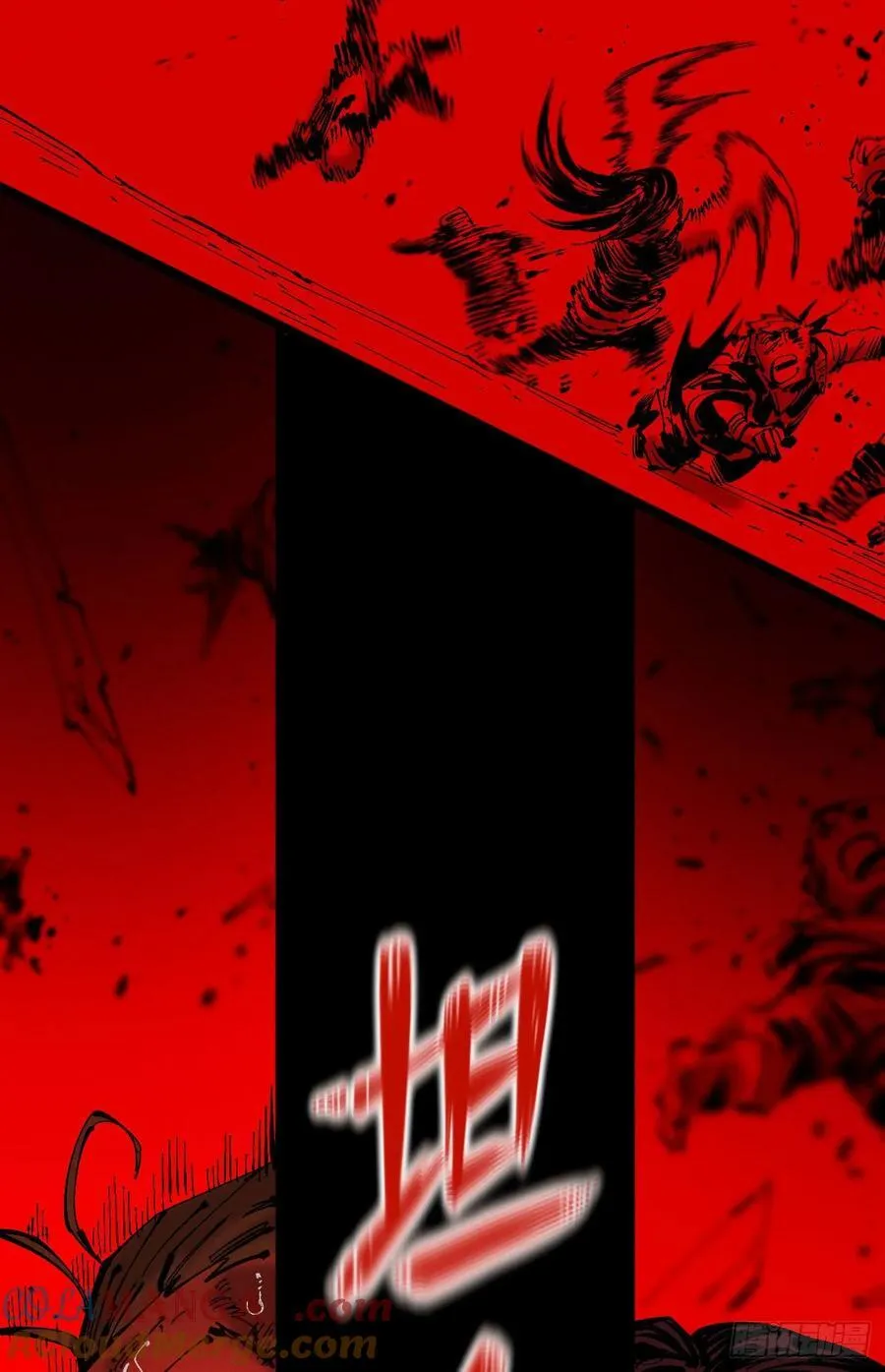 原创热血国漫256