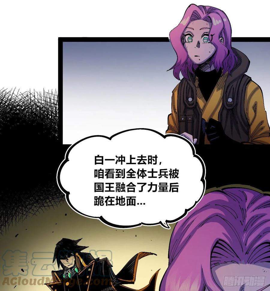 百密一疏18