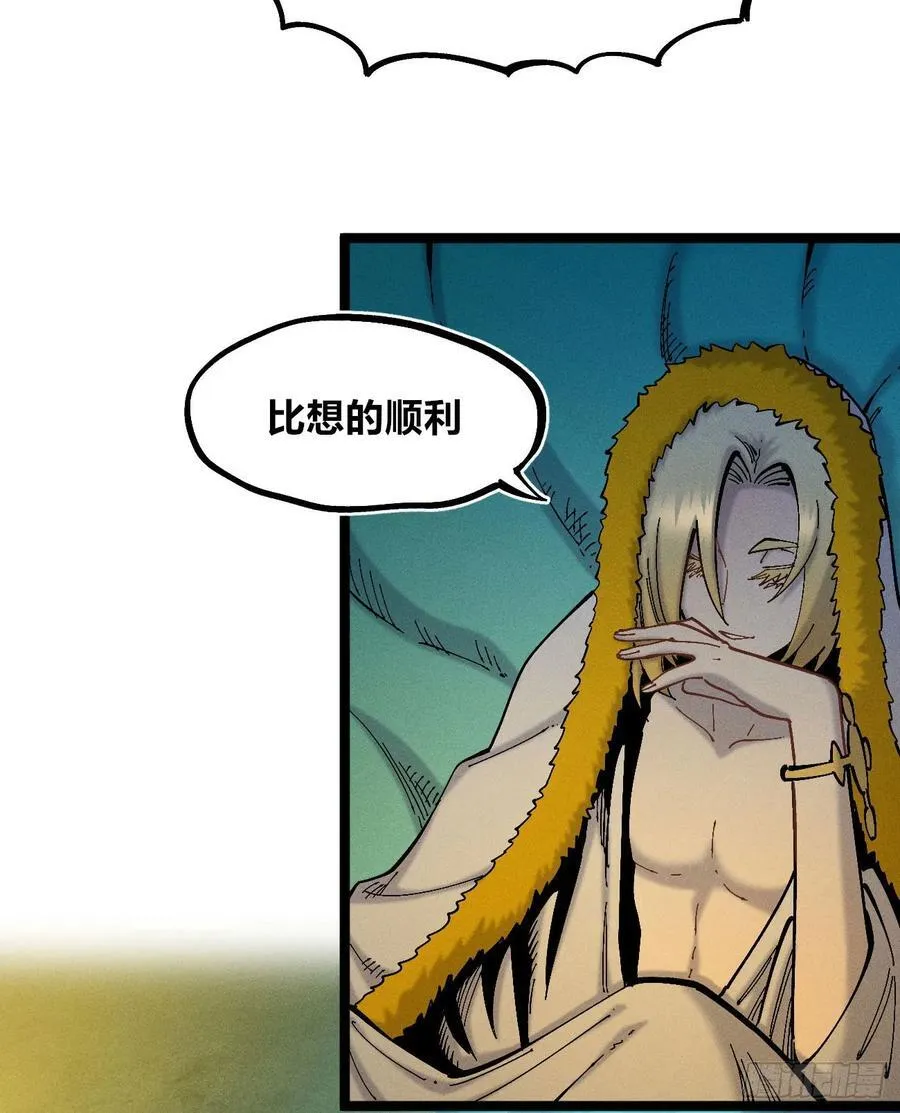 强者5