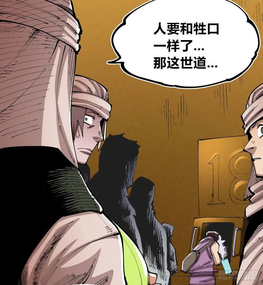 金币游戏26